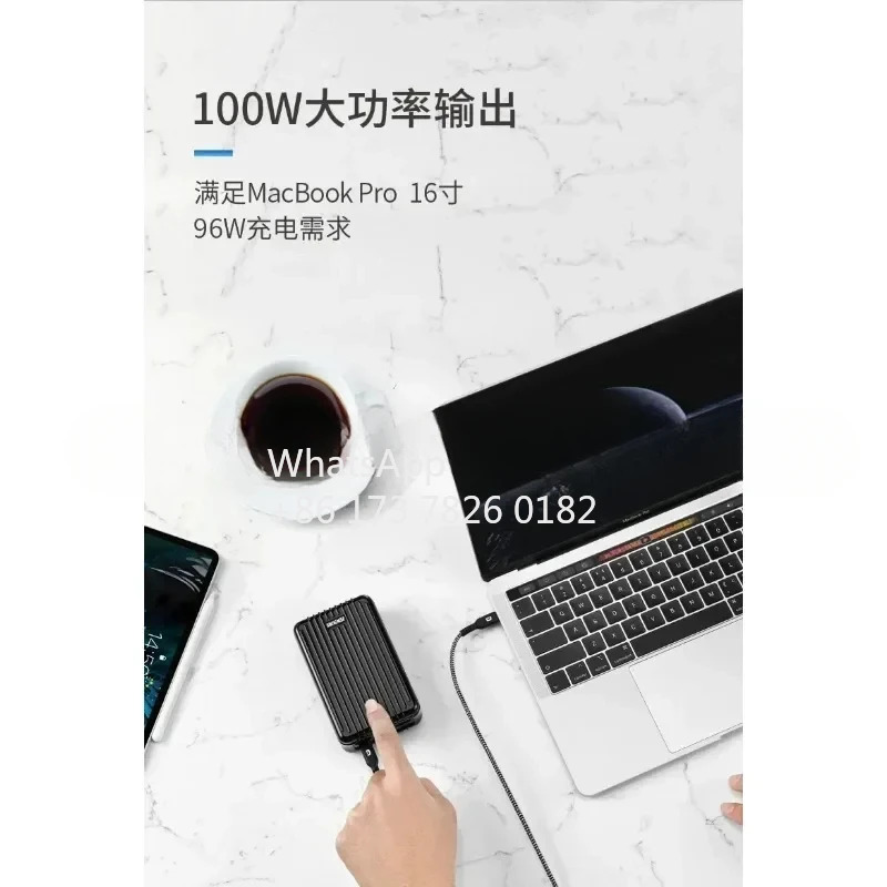 Zendure Supertank 100W 대용량 26800MAh PD 노트북