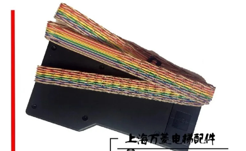 엘리베이터 STVF5/7/9 서버 디버거 HHT-WB100/HHT2000 신