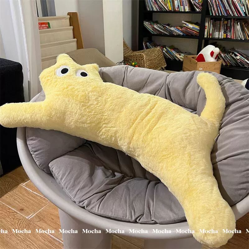 고양이 바디필로우 띠용캣 베개 쿠션 핑크캣 캐릭터 인형