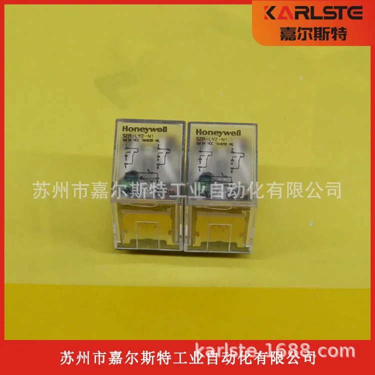 2025년형 하니웰 중계전기 SZR-LY2-N1 DC24V/SZR-LY4-X1 DC24V