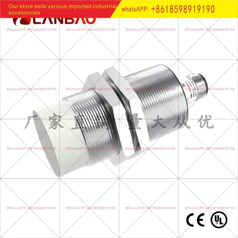 LR30XBN22DLOY E2 장거리 유도 센서 DC2 케이블 비매설형 상시 개방형 22mm