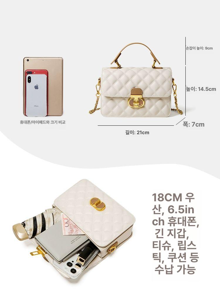 천연 소가죽 토트백 퀼팅 크로스백 투포켓 출근가방 - 상세 이미지 5