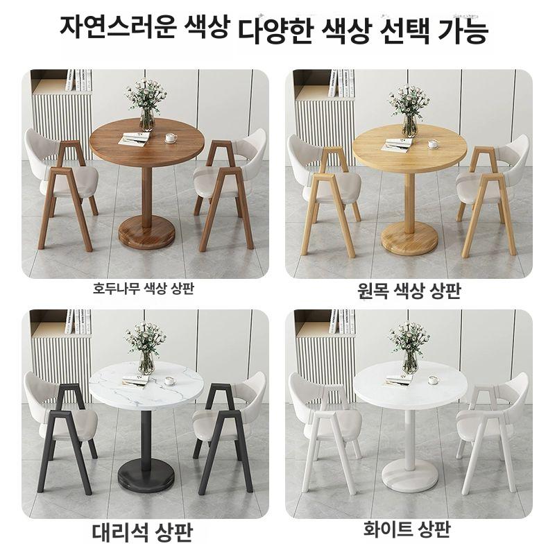 2인 식탁 세트 주방 원형 카페 의자 원목 티테이블 카키 가죽 2개 월넛 원형 - 상세 이미지 5