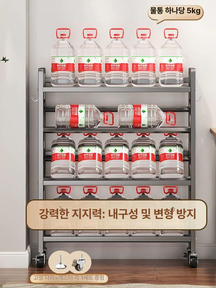 북트롤리 북카트 이동식 책꽂이 도서 4단 간이 수레 트롤리 미니 철제 책트롤리 수납 - 상세 이미지 3