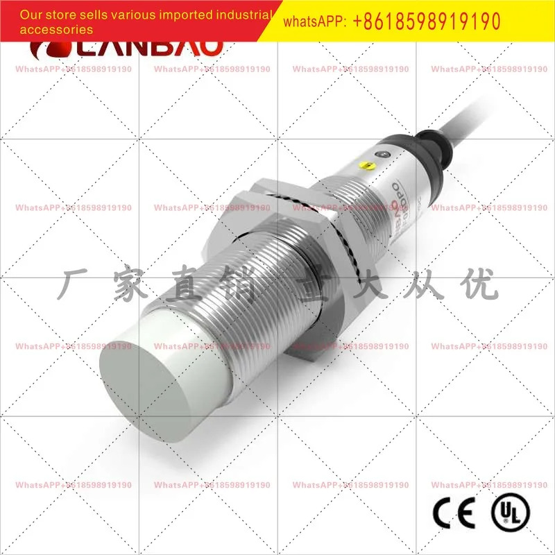 CR18CN08DNO 정전용량 센서 비매립형 8mm 조절 NPN 금속 원통형 스위치