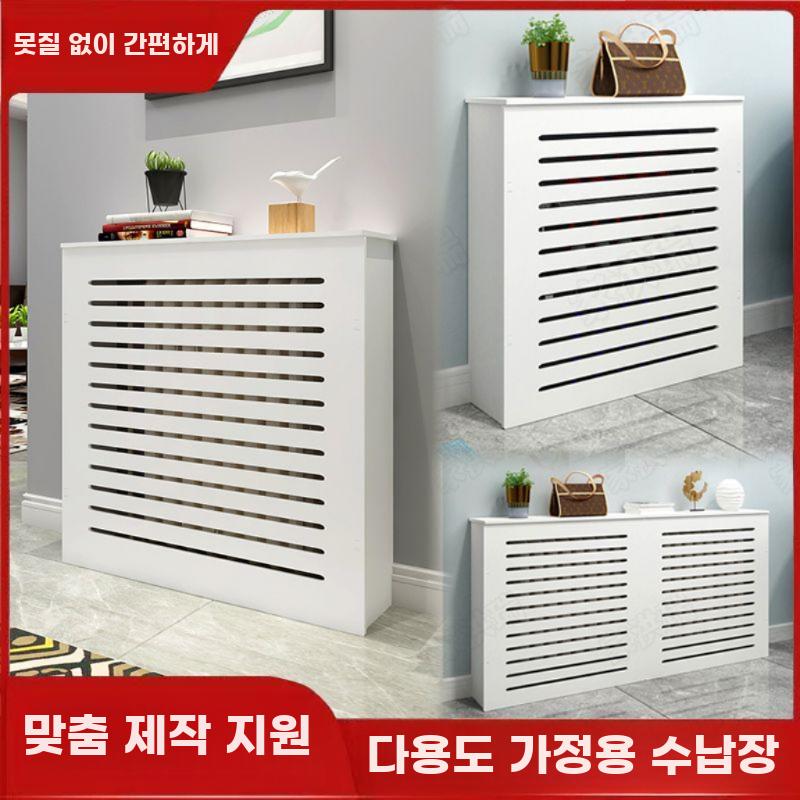 욕실 난방 분배기 가림막 커버 바닥형 배관계량기 장식 - 상세 이미지 4