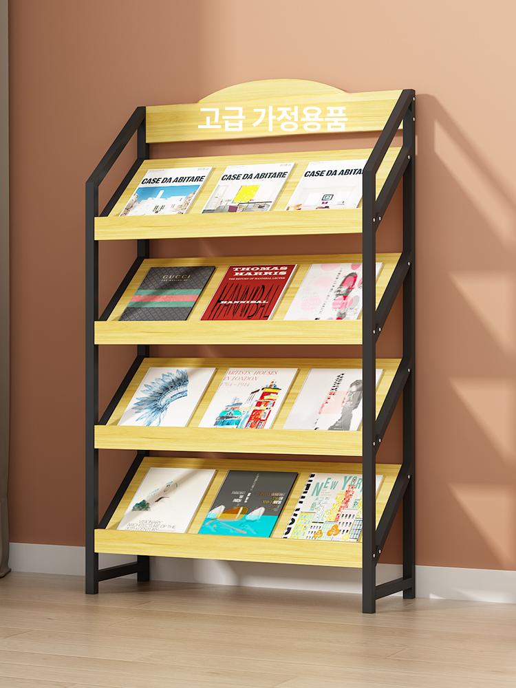 카다로그 진열대 책장 신문가판대 팜플렛 접이식 거치대 도서 홍보물 선반 철제 - 상세 이미지 2