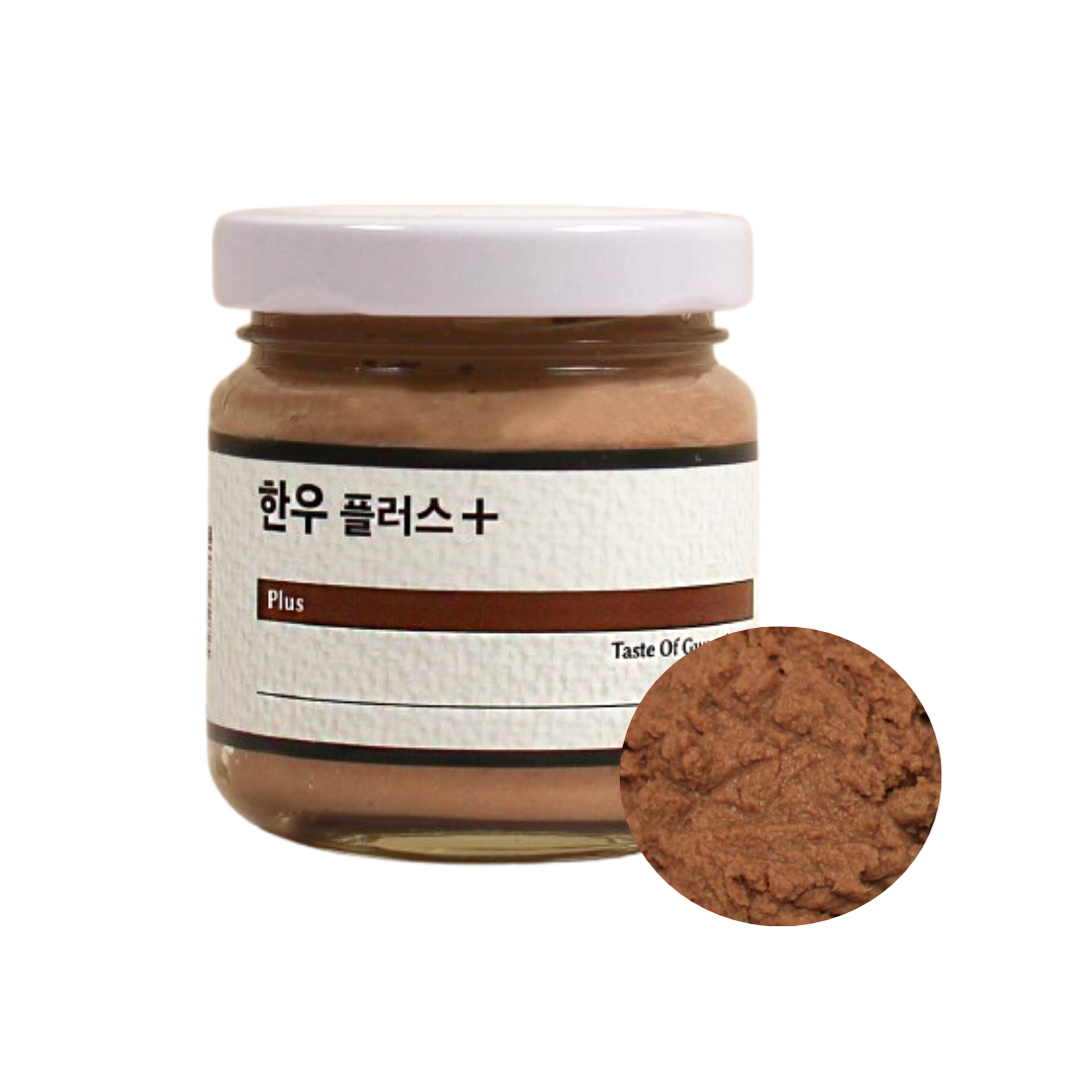 이유식 시기 아기 소고기 철분 보충 토핑용 한우플러스