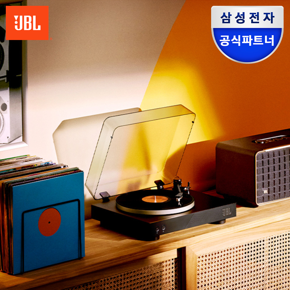 삼성전자 JBL SPINNER 블루투스 턴테이블 스피너 AptX-HD, 탈부착식 헤드쉘, 알루미늄 플래터, 고품질 무빙 마그넷 카트리지 JBLSPINNERBT 이미지 3