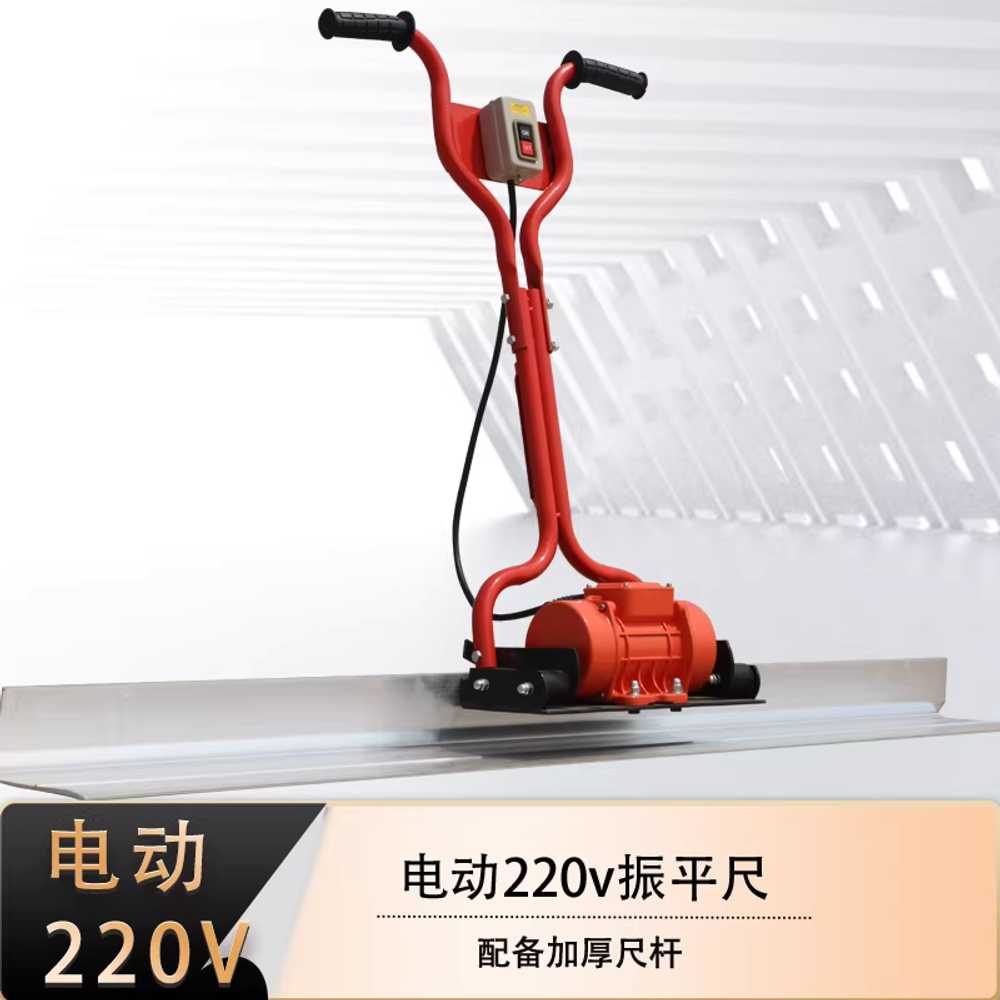 시멘트 밀대 평탄화 공구리 몰탈 미장공사 전기 노면 전동 220V 1m 두께 8mm 이미지 7