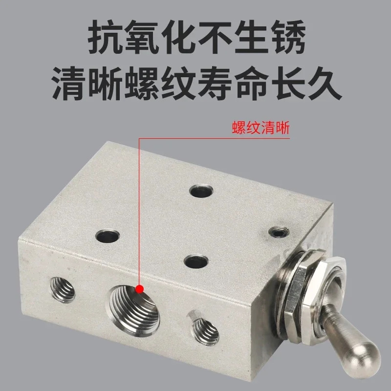 수동 밸브 MVHA-2P/2V-31P/3V/31V41PP/41V/34T/34CW 마인드맨 대만 Goldware