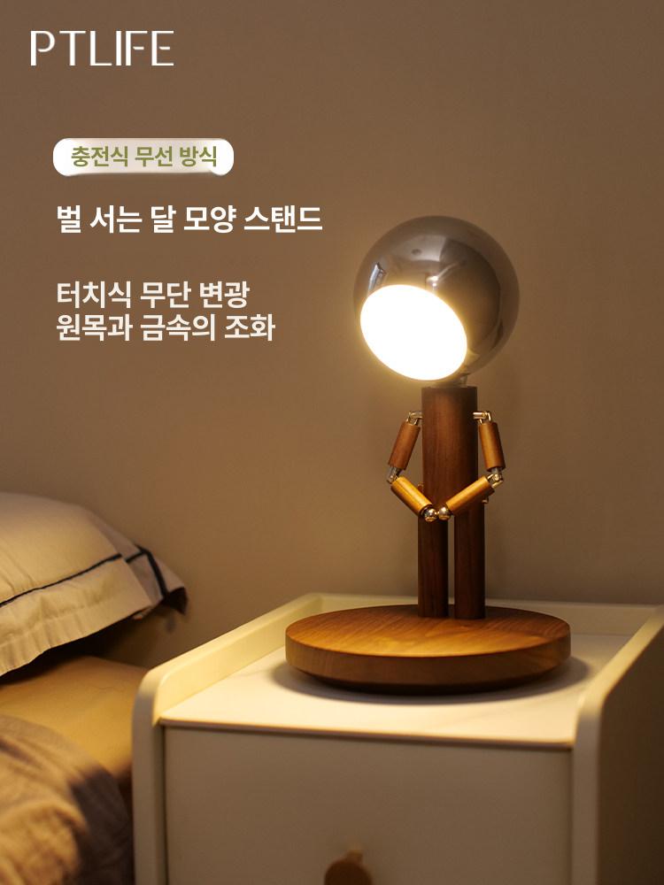 관절로봇 무드등 스탠드 집들이선물 우주인 인테리어 침실 로봇 장식품 라이트 등 - 상세 이미지 2