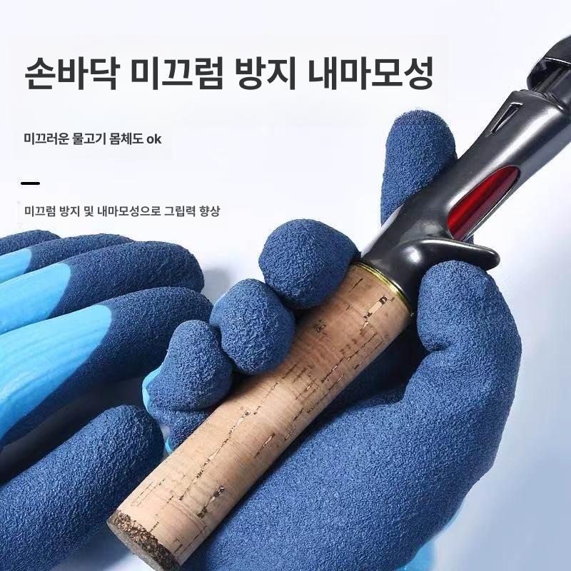 낚시장갑 지깅장갑 방수 겨울 장갑 사이클링 낚시 경량1켤레-5 프리사이즈 - 상세 이미지 3