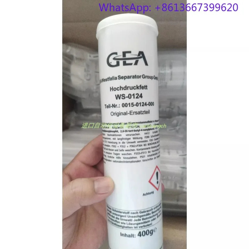 -0124 그리스 WS-0038 0015-0038-000 윤활유.1PCS