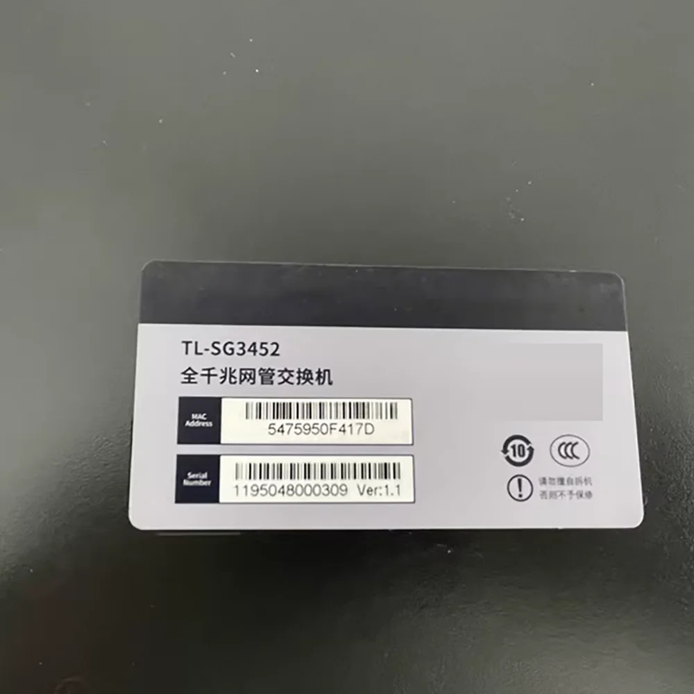 TL-SG3452 48포트 풀 기가비트 형 스위치