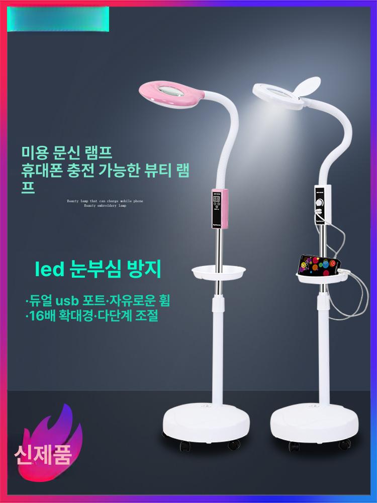 이동식 무영등 진료용 보조등 검사 조명램프 조광 LED 클래식 회전식 밝기조절 화이트 바퀴없음 - 상세 이미지 2