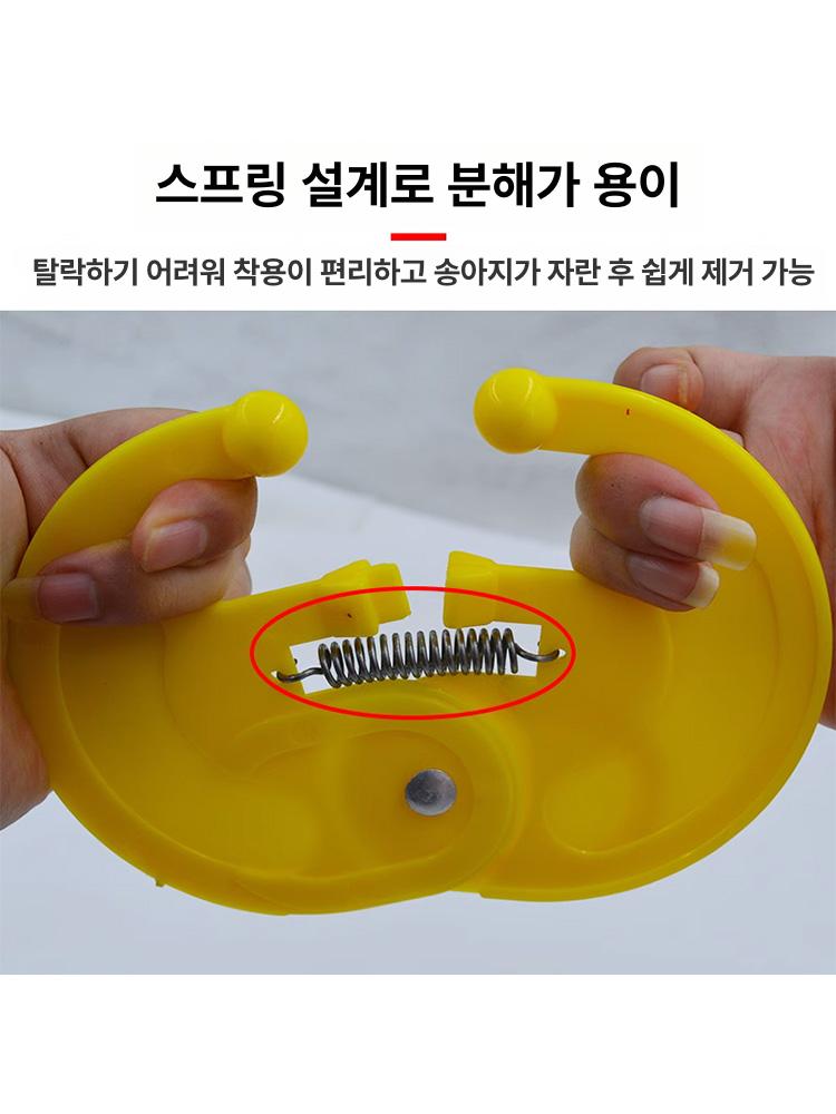 제유기 소 코걸이 송아지 떼기 쇠코뼈 가축 부채꼴 신형 강화형 소 코막대 1개 - 상세 이미지 2