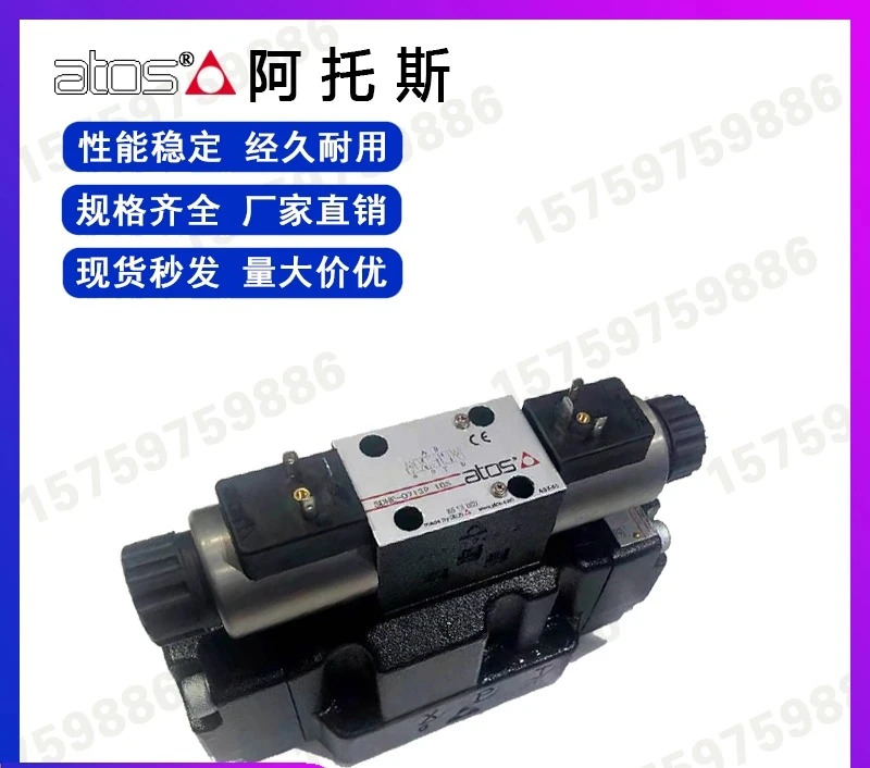 방폭 솔레노이드 밸브 DHA-0713/M24DC DHA-0711/M 0751.1PCS