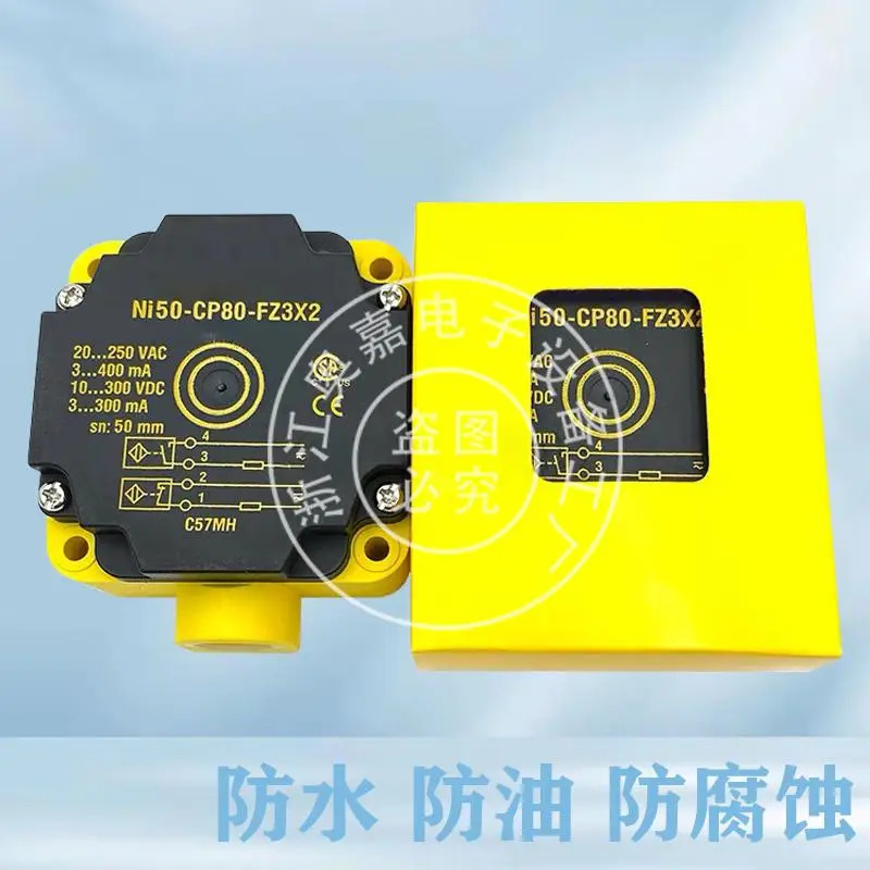 Ni50-CP80-FZ3X2 스위치 Ni75-CP80-VP4X2 NI40-CP80-VN4X2 AN6X2