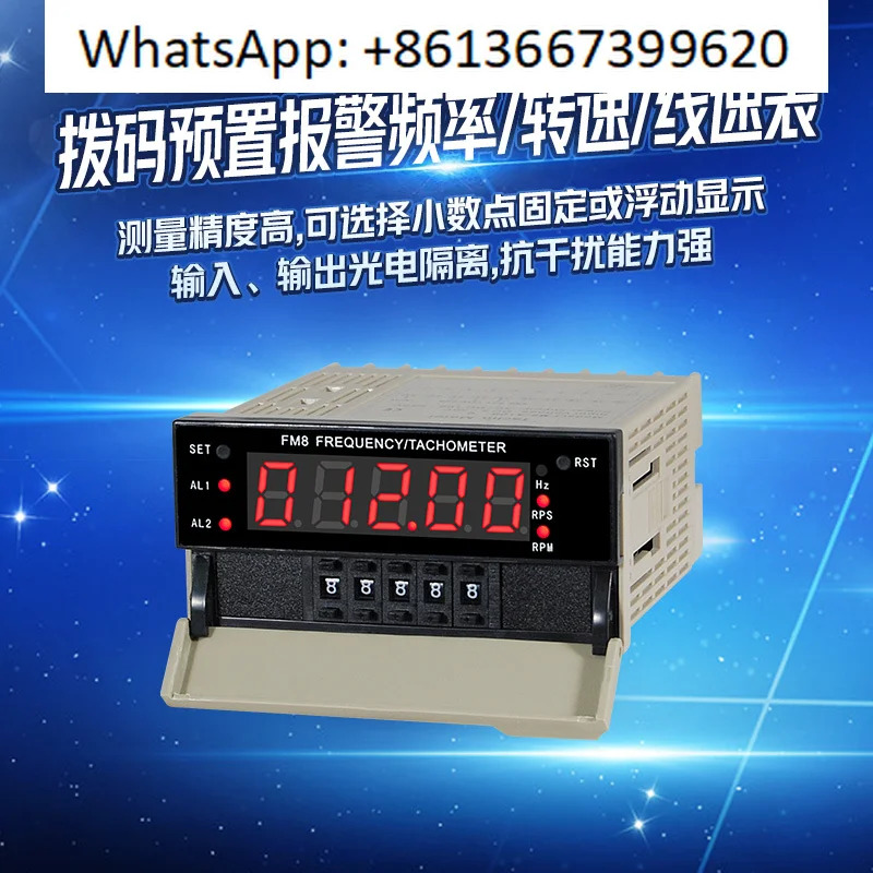FM4-A10B FM8-A10B FM8-RB10B 주파수 속도 직선  디지털 디스플레이 미터