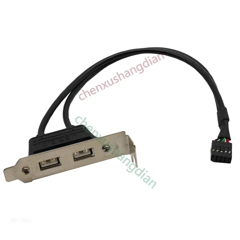 메보드 9핀-듀얼 USB2.0 2포트 배플 케이블 9Pin2.54-USB