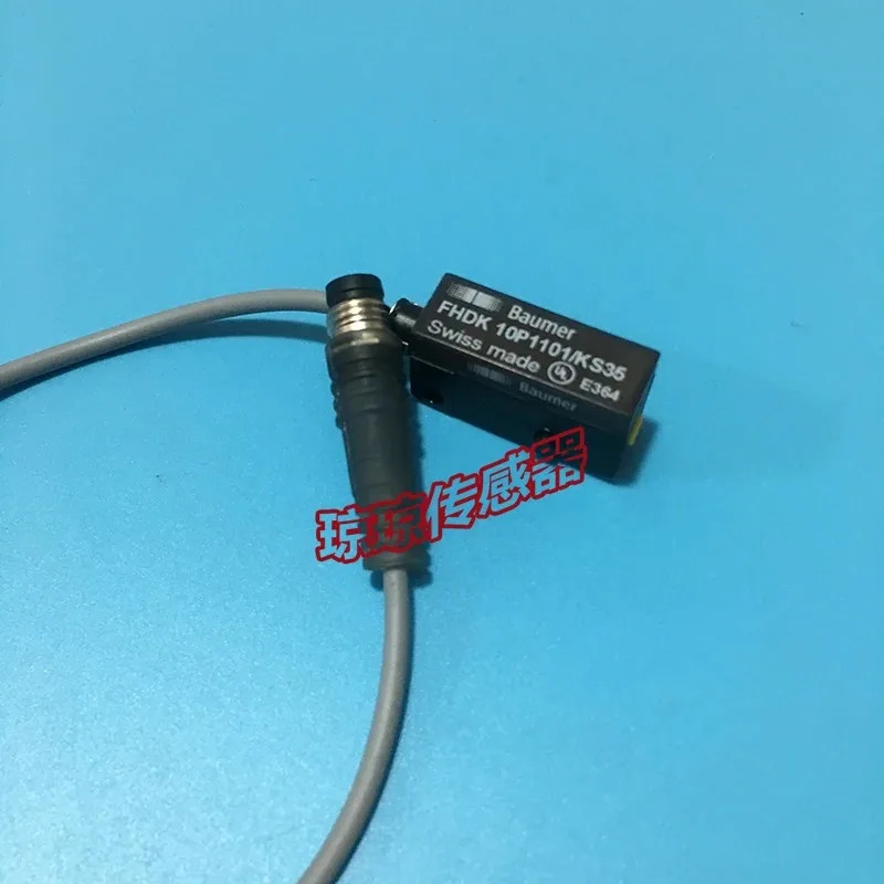 FHDK 10P3101/KS35 바우머 BAUMER 광전스위치 10N1101/10P1101/KS35