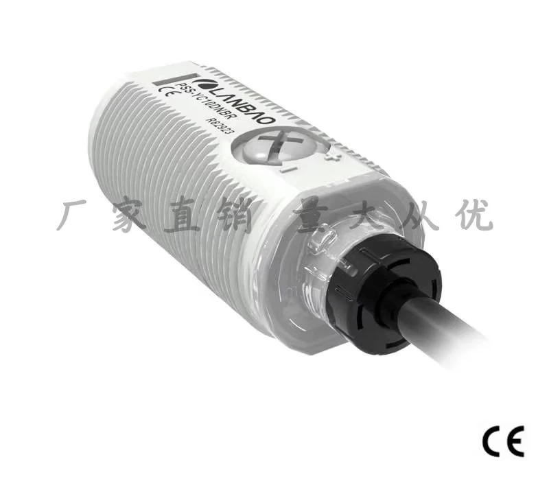 PSS-PM3DNBR 편광 반사 센서 적색광 조정 가능숏 광전스위치