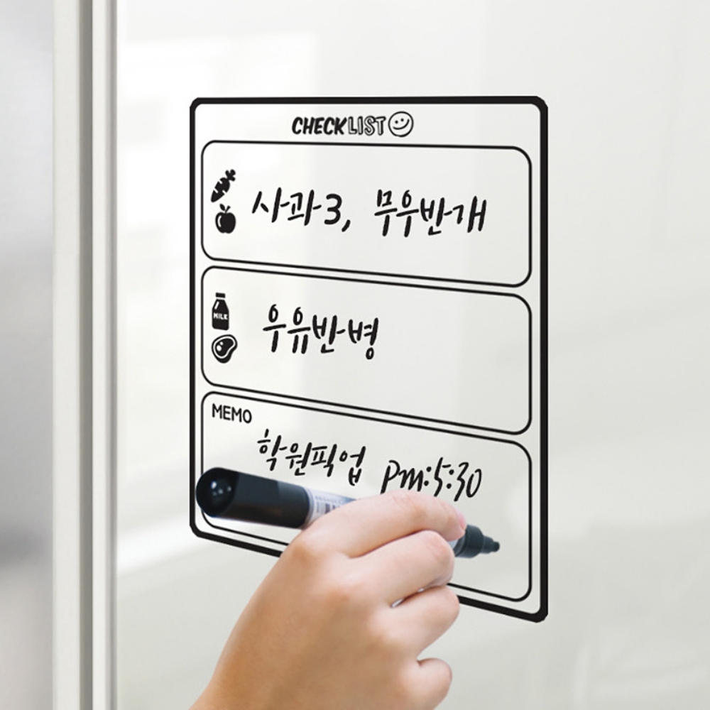 냉장고식단표 체크리스트 스케쥴 - 상세 이미지 4