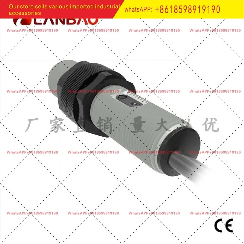 PR12S TM10DPO 원통형 광전스위치 DC3 4선 10m 방사형 센서 플매트 카펫 러그인