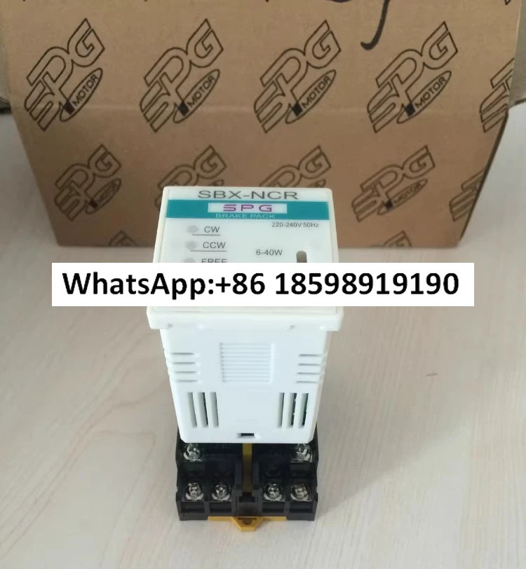 브레이크 SBX ENCR SBB NCR 협상