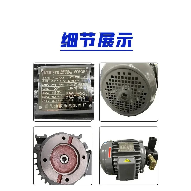3상 유압 내부 샤프트 모터 오일 펌프 1 2 3 5hp호환-0.75KW 1.5 2.2 3.75KW