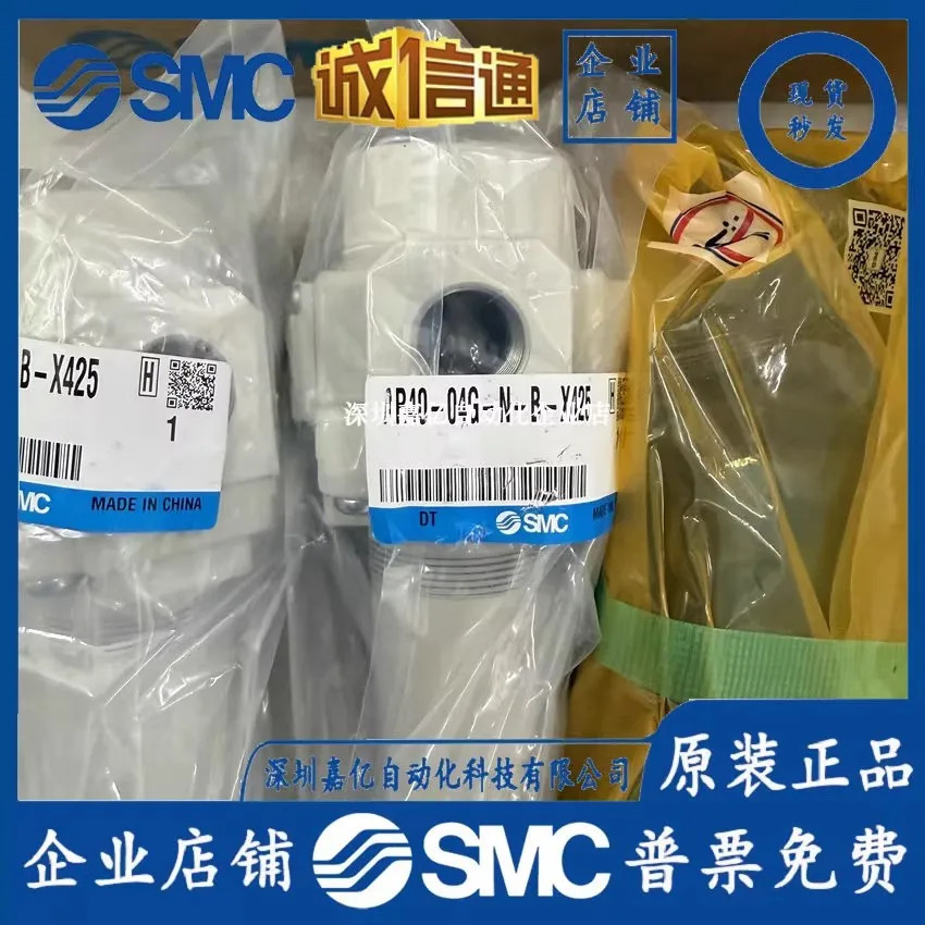 SMC AR40-04G-N-B-X425 모듈형 감압밸브 옵션 역류 방지 기능 원형 압력계