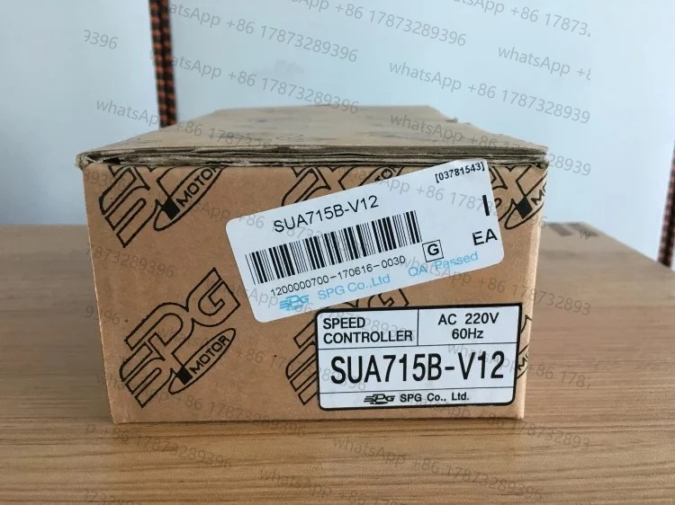 SUA715B-V12 거버너 SUA715X-V12