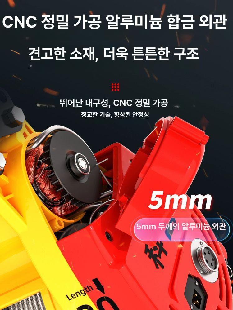 전동 호이스트 유선 리프트 윈찌 도르래 우인치 더블홀 160kg 30m - 상세 이미지 4