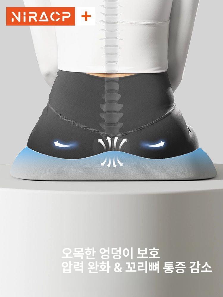 꼬리뼈 좌식 방석 허리 골반 통기성 시트쿠션 - 상세 이미지 3