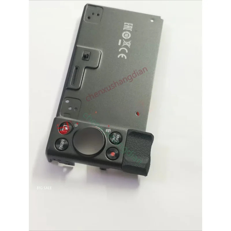 캐논 G7X II G7X2 후면 케이스 커버 베어 액세서리 9858 없음