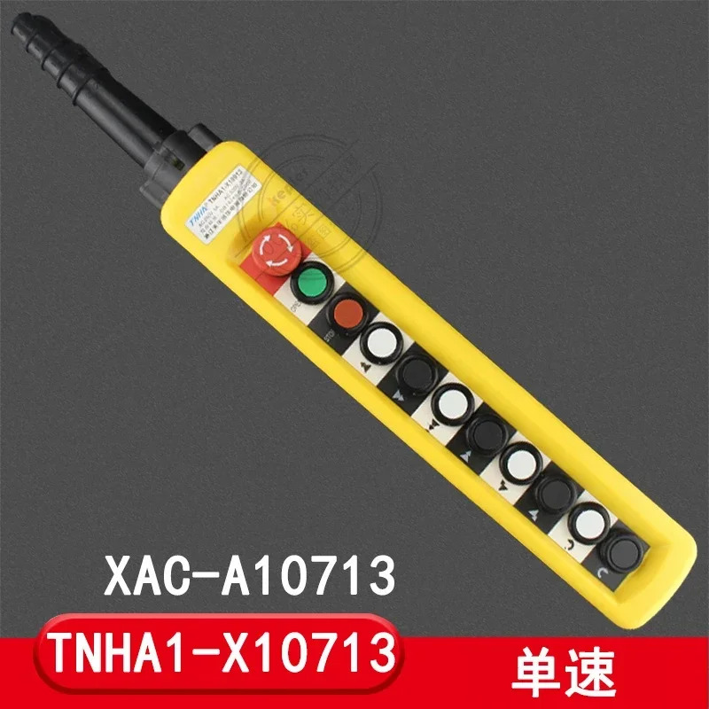 XAC-A2713 TNHA1-X2913 크레버튼 단일 이속도 트립 핸들 스위치 4713 6713