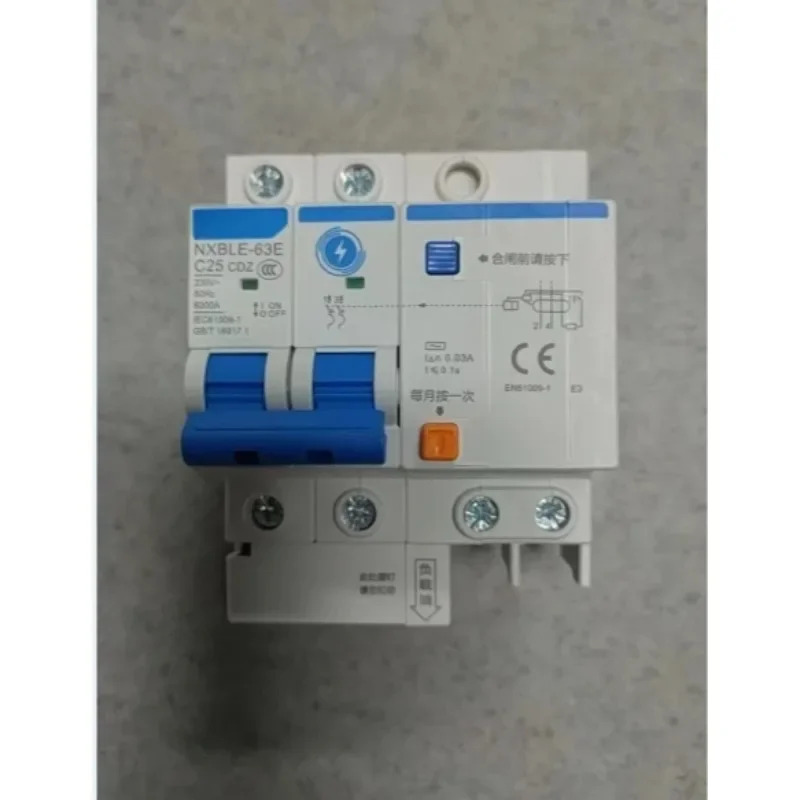 2P25A 54개