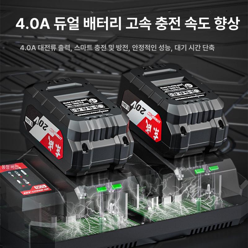 낙엽 청소기 블로워 송풍기 무선 미니 전동 야영 캠핑용 다기능 고출력 - 상세 이미지 3