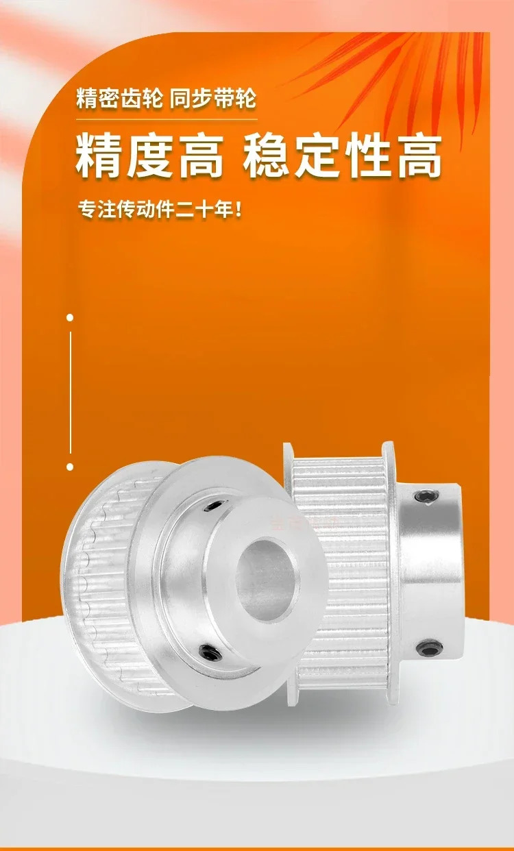 3PCS 동기 풀리 XL 3 5M 8M L H T5 T10 MXL 14M S2M S3 S5M S8M