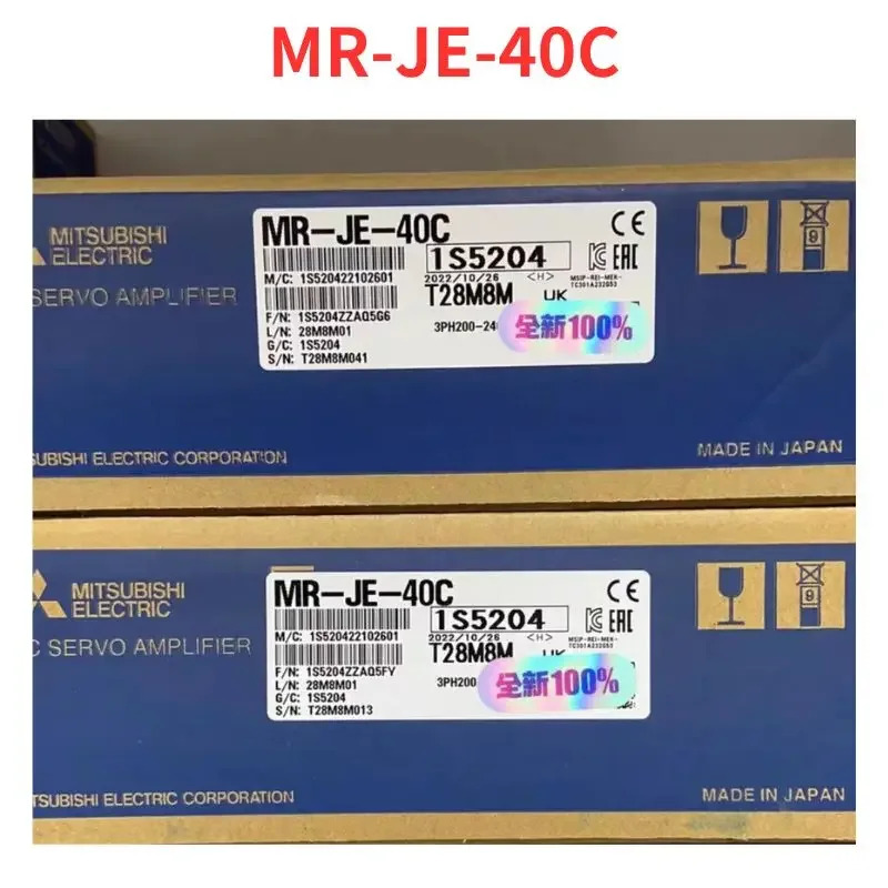 오리지널 MR-JE-40C 드라이브