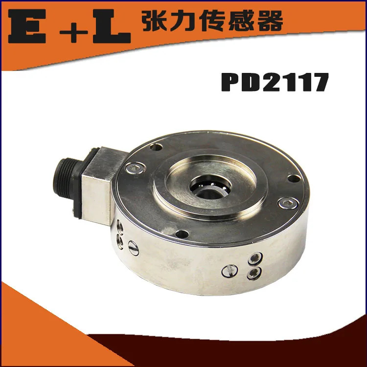 리머 PD2117 장력 센서 E L장력 감지기 캔틸레버