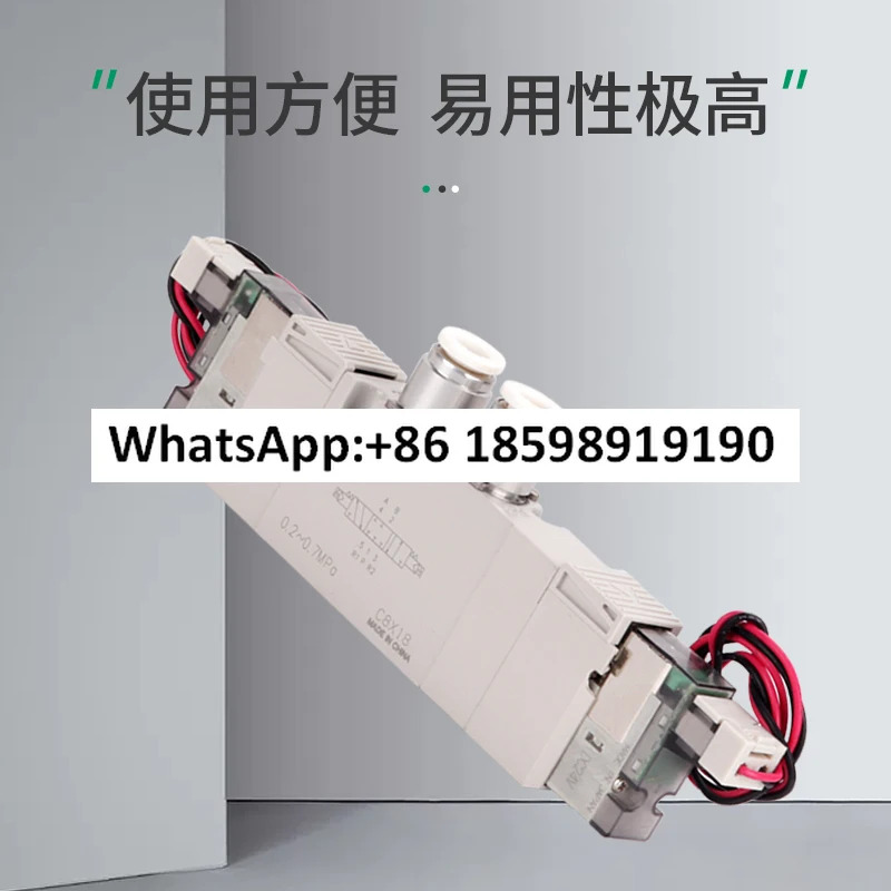 CKD 솔레노이드 밸브 4GE119R 00 E23 3 4GD119R M5 E2C