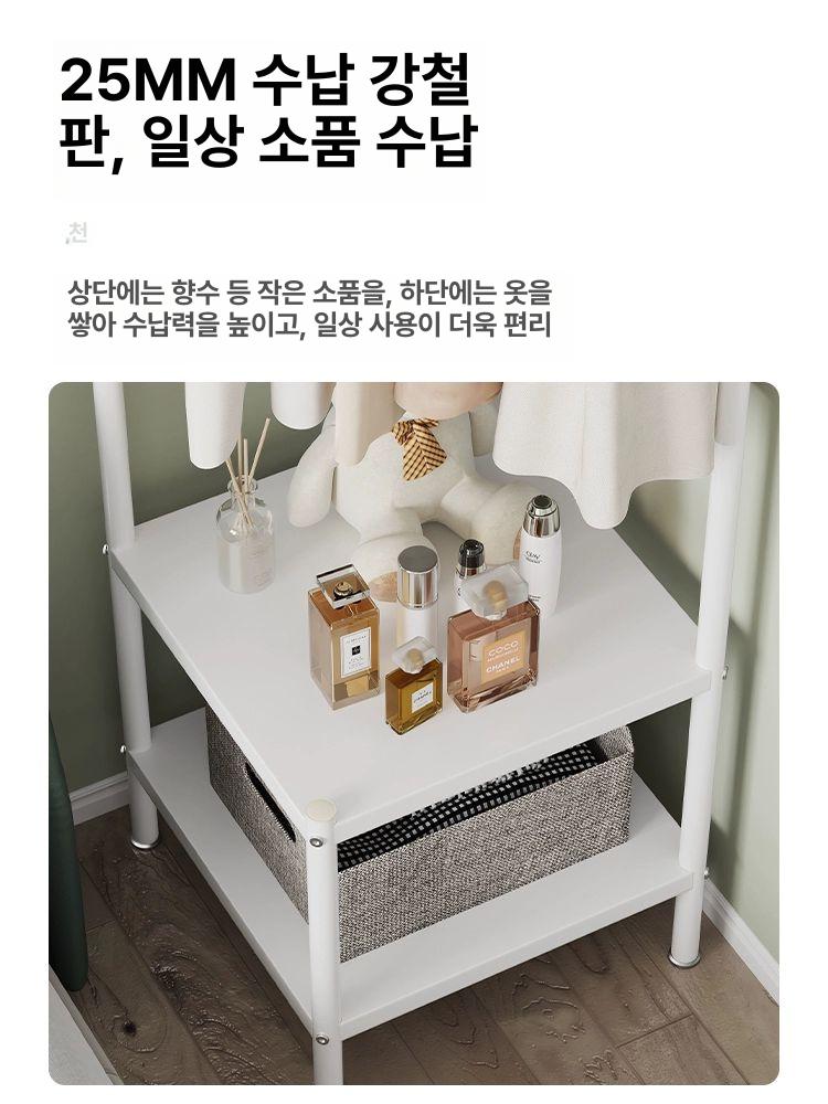 미니 코너 행거 외투 옷걸이행거 시스템 좁은공간 옷가게 드레스룸 조립식 원룸 - 상세 이미지 4