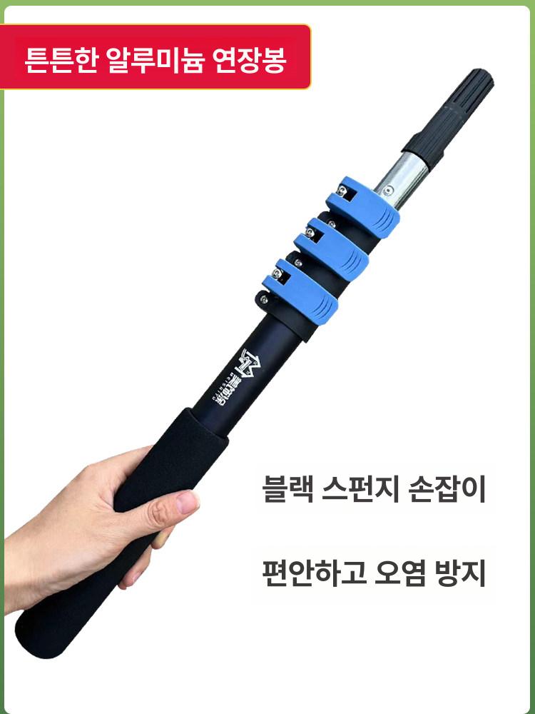 알루미늄 청소 밀대 3단 연장봉 걸레대 조절 두꺼운 3칸 55cm-1.3m 1개 - 상세 이미지 4