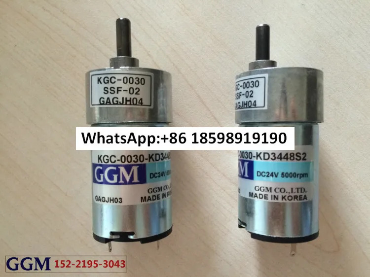 GGM호환 DC 모터 KGC 0030 KD3448 3448 시리즈
