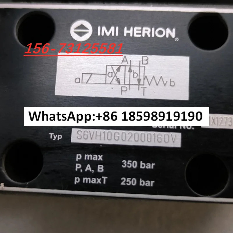 독일산 유압 솔레노이드 밸브 S6VH83S30200016FV S6VH10G02000160V