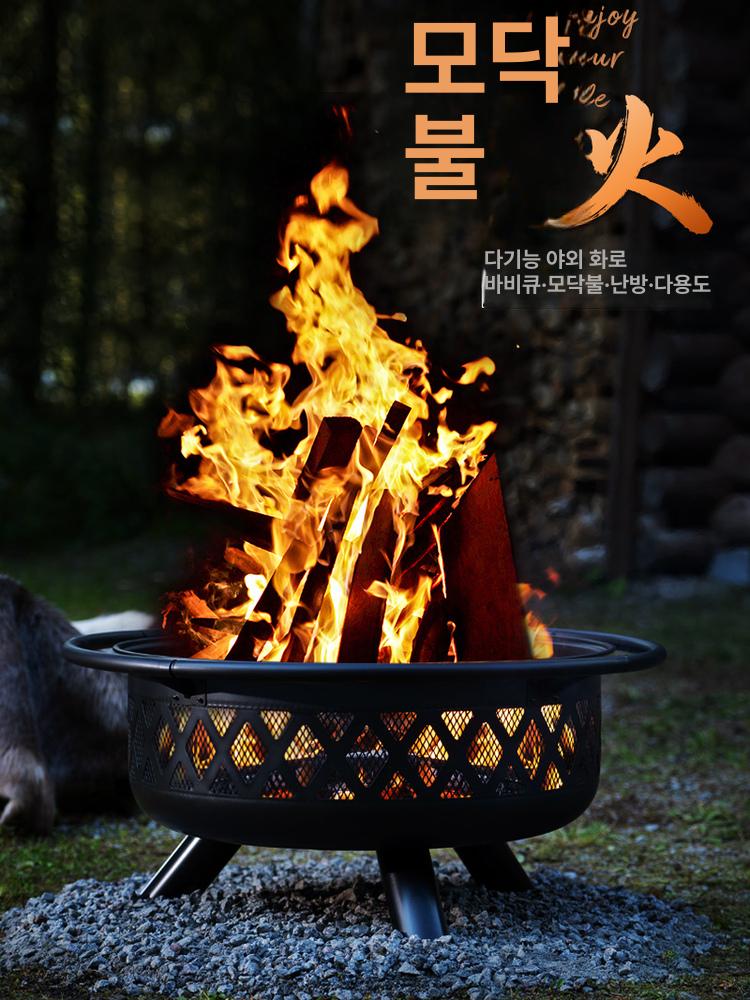 원통형 대형 숯불테이블 구이그릴 가정용 숯그릴 화덕 클래식 패키지 - 상세 이미지 5