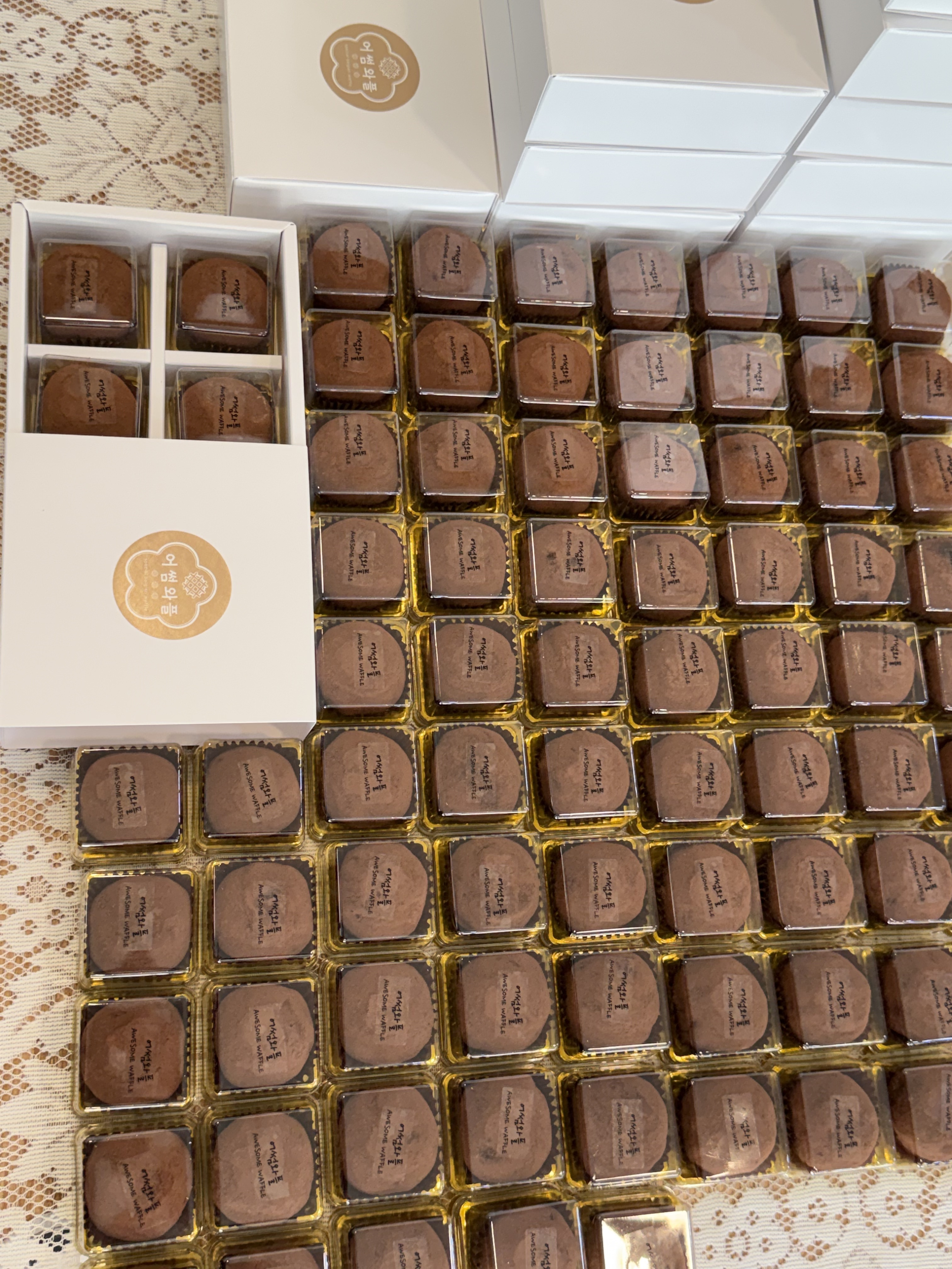 두쫀쿠 두바이 쫀득쿠키 45g 4개입 세트 대표 이미지