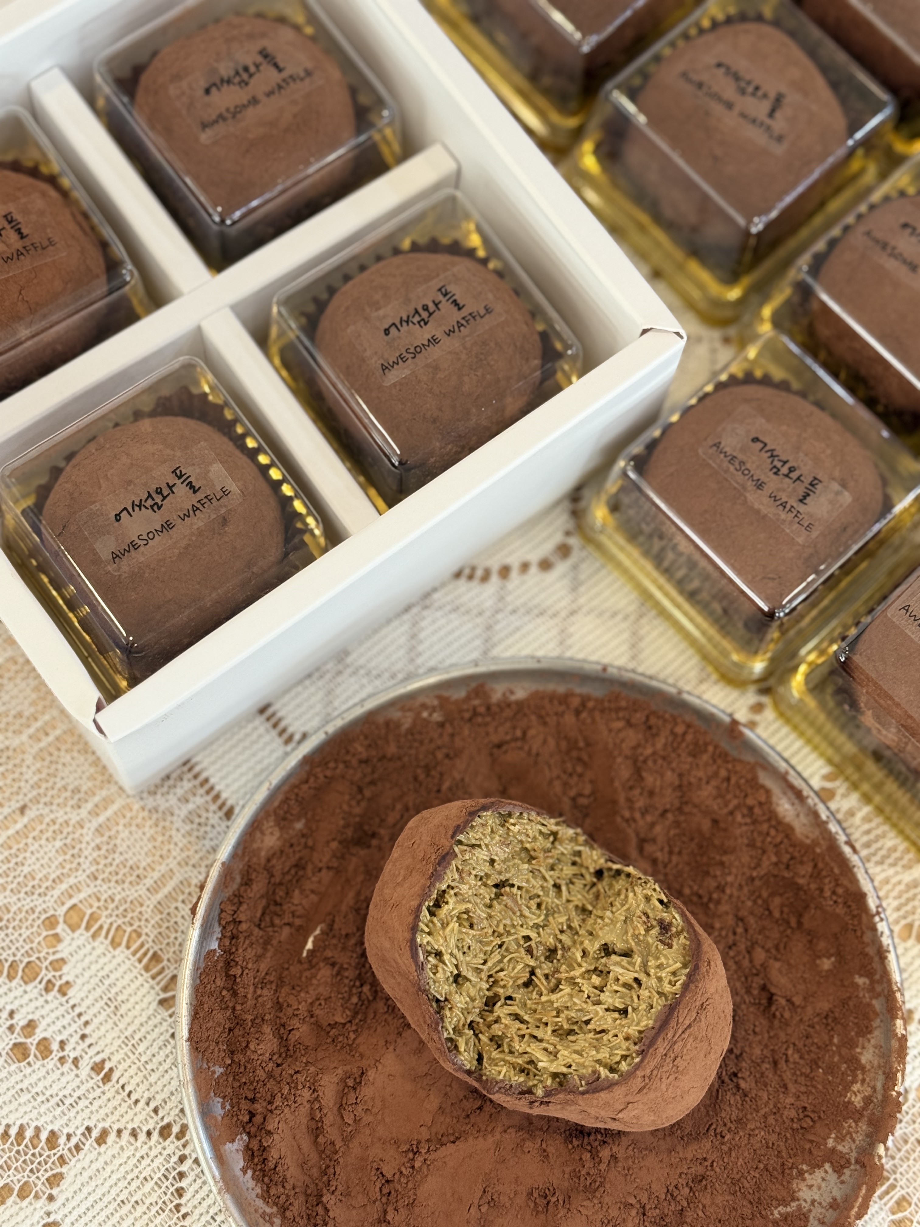 두쫀쿠 두바이 쫀득쿠키 45g 4개입 세트 상세 이미지 4